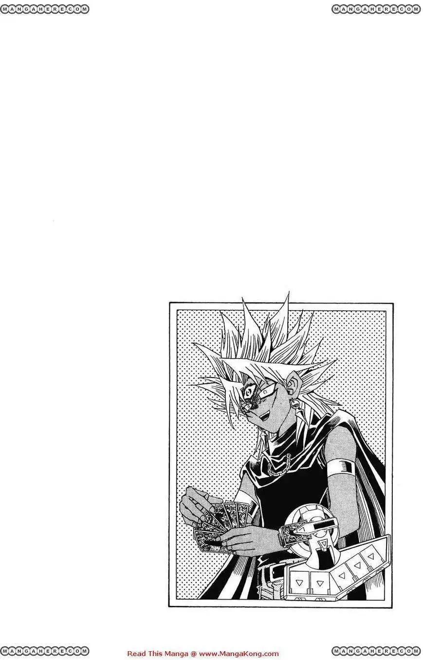 Yu-Gi-Oh! Duelist Chapter 211 17